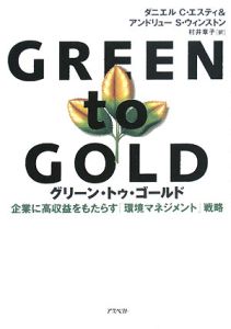 ハイパー英語教室 中学 英単語1600 大岩秀樹の本 情報誌 Tsutaya ツタヤ