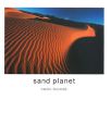 Sand　planet　角田直子写真集