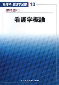商品一覧｜レンタル・販売 商品在庫検索｜TSUTAYA 店舗情報