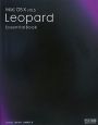 Mac　OS10　v10．5　Leopard　Essential　Book