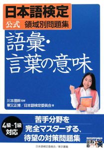 キャッチャー イン ザ トイレット 本 コミック Tsutaya ツタヤ