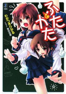 れすきゅーME!<予約限定版> オリジナルアニメBlu-ray付（3）/巻田佳春