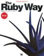 The　Ruby　Way＜第2版＞