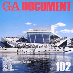 ＧＡ　ＤＯＣＵＭＥＮＴ