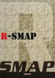R－SMAP