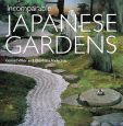 Incomparable　JAPANESE　GARDENS