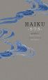 HAIKU－5・7・5－