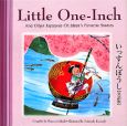 Little　one－inch　いっすんぼうし＜英語版＞