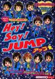Hey！Say！JUMPアップ☆