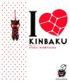 I　LOVE　KINBAKU