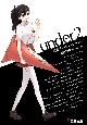 under　異界イニシエイション(2)