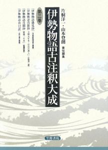 商品一覧｜レンタル・販売 商品在庫検索｜TSUTAYA 店舗情報