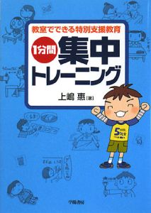 るるいえばーすでい クトゥルフ神話trpgリプレイ 内山靖二郎のゲーム攻略本 Tsutaya ツタヤ