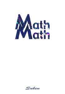 『Math Math-マスマス-』数検財団