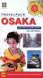 TRAVELPACK　OSAKA＜第2版＞