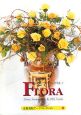 FLORA　ヨーロピアンアンティークと花2