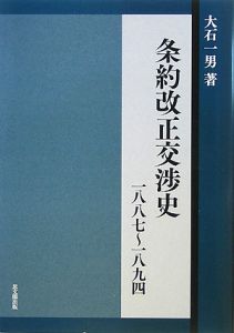 【値下げ相談⭕️】パリ・コレクション 1981―2000 大石一男 値下げ相談⭕️】パリ・コレクション 1981―2000 大石一男