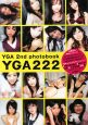 YGA222　YGA　2nd　photobook