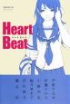 Heart　Beat