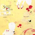 SWEET＆CUTE　かわいい素材661点