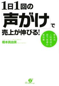 アニメ cd 売上 コレクション