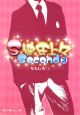 S彼氏上々　Second(3)