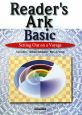 Reader’s　Ark　Basic　Setting　Out　on　a　Voyage