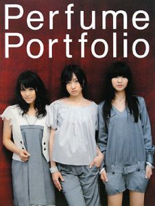 Ｐｅｒｆｕｍｅフォトブック　Ｐｅｒｆｕｍｅ　Ｐｏｒｔｆｏｌｉｏ