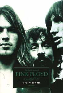 西沢友里 おすすめの新刊小説や漫画などの著書 写真集やカレンダー Tsutaya ツタヤ