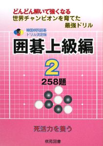商品一覧｜レンタル・販売 商品在庫検索｜TSUTAYA 店舗情報
