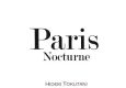Paris　Nocturne
