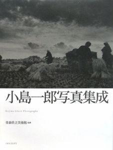 成長する企業がやっている分析する広報 独自リサーチ10年以上でわかっ