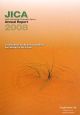 Japan　International　Cooperation　Agency　Annual　Report　2008
