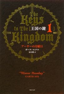 商品一覧｜レンタル・販売 商品在庫検索｜TSUTAYA 店舗情報