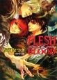 FLESH＆BLOOD(12)