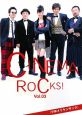 CINEMA　ROCKS！　特集：少年メリケンサック(3)