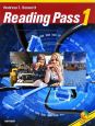 Reading　Pass(1)