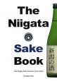 The　Niigata　Sake　Book