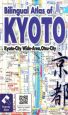 Bilingual　Atlas　of　KYOTO