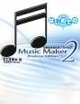 はじめてのMusic　Maker2　Producer　Edition