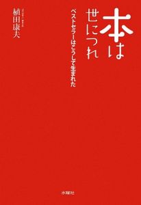ひとり歩きの会話集 ロシア語 本 情報誌 Tsutaya ツタヤ