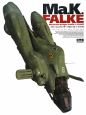 Maschinen　Krieger　Profile　Falke(1)