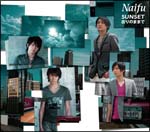 SUNSET/在りのままで