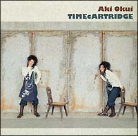 CYCLONG/奥井亜紀 - レンタルCD｜TSUTAYA レンタル・販売 商品在庫検索