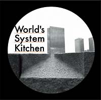 【早い者勝ち】ハヌマーンCDセット World's System Kitchen/ハヌマーン - レンタルCD｜TSUTAYA レンタル