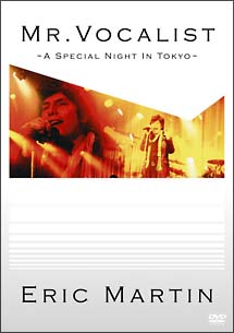 ＭＲ．ＶＯＣＡＬＩＳＴ～Ａ　Ｓｐｅｃｉａｌ　Ｎｉｇｈｔ　Ｉｎ　Ｔｏｋｙｏ～【初回限定盤】