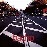 最高新記憶/bacho - レンタルCD｜TSUTAYA レンタル・販売 商品在庫検索