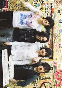 「How　did　we　feel　then？」〜Tour2009“Unreal”Live　at　Shibuya　Club　Quatro〜