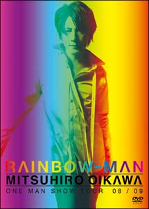 及川光博ワンマンショーツアー08／09　RAINBOW－MAN