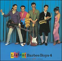 ＬＩＳＴＥＮ！　ＢＡＲＢＥＥ　ＢＯＹＳ　４